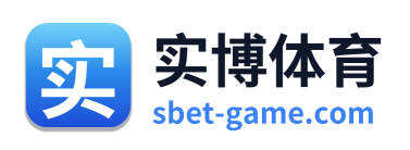实博体育 Logo